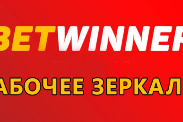 Ссылки на кракен мегу