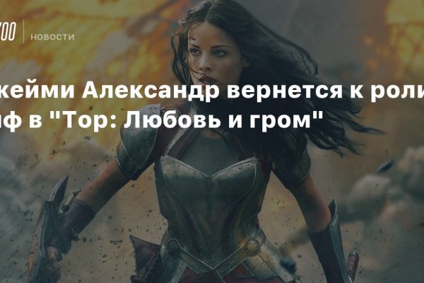 Кракен портал