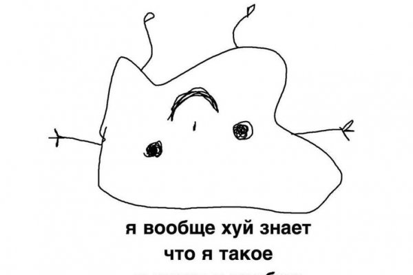 Кракен картель